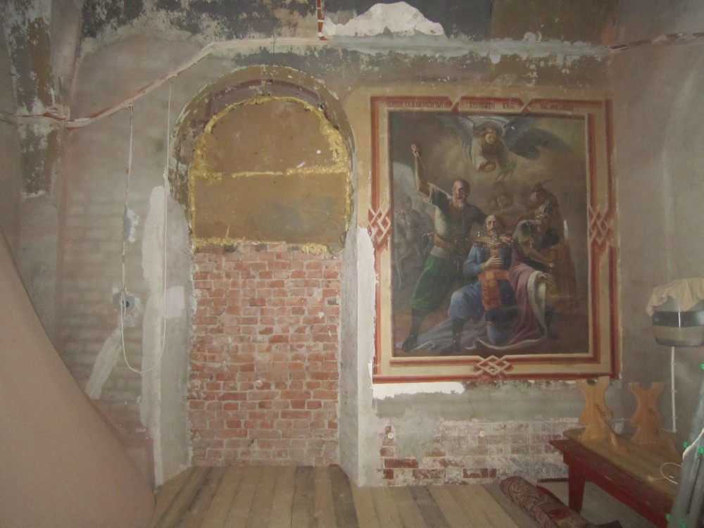  .     .            ()    ,   - -   . 1928. 