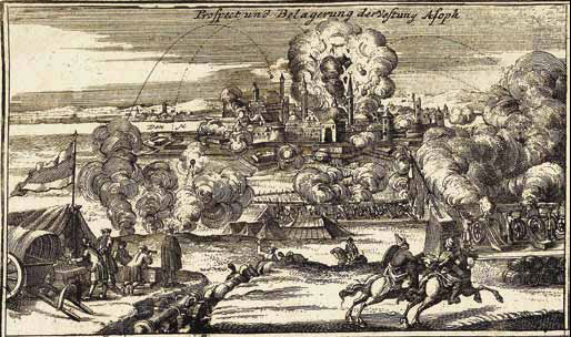 Осада Азова в 1736 году