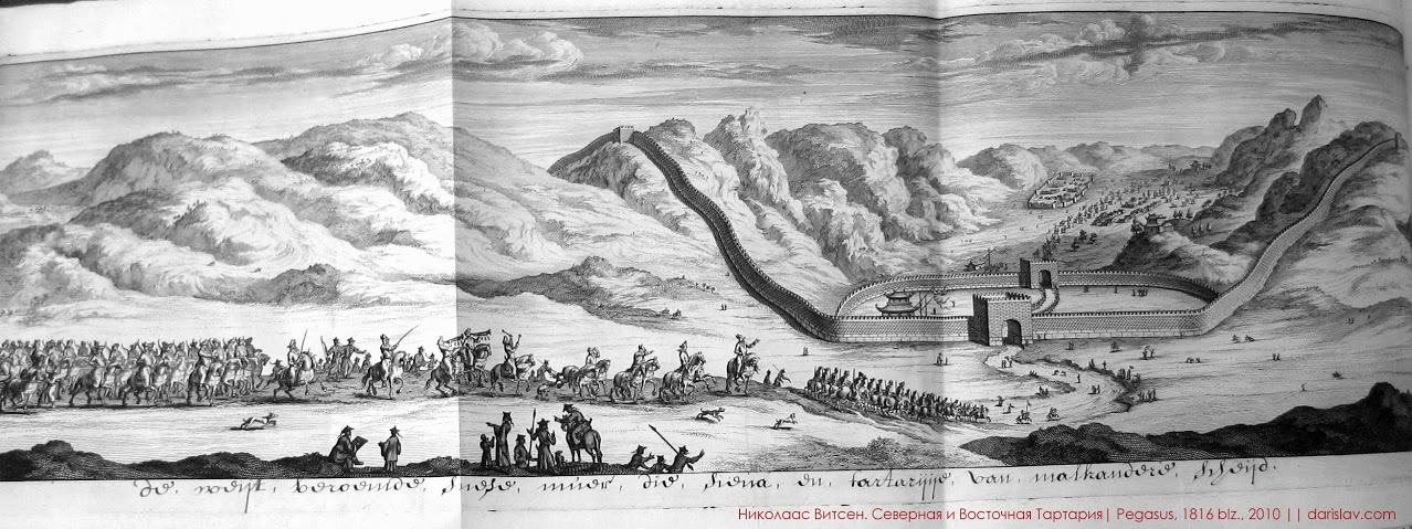    ,    .      "   ", 1692 