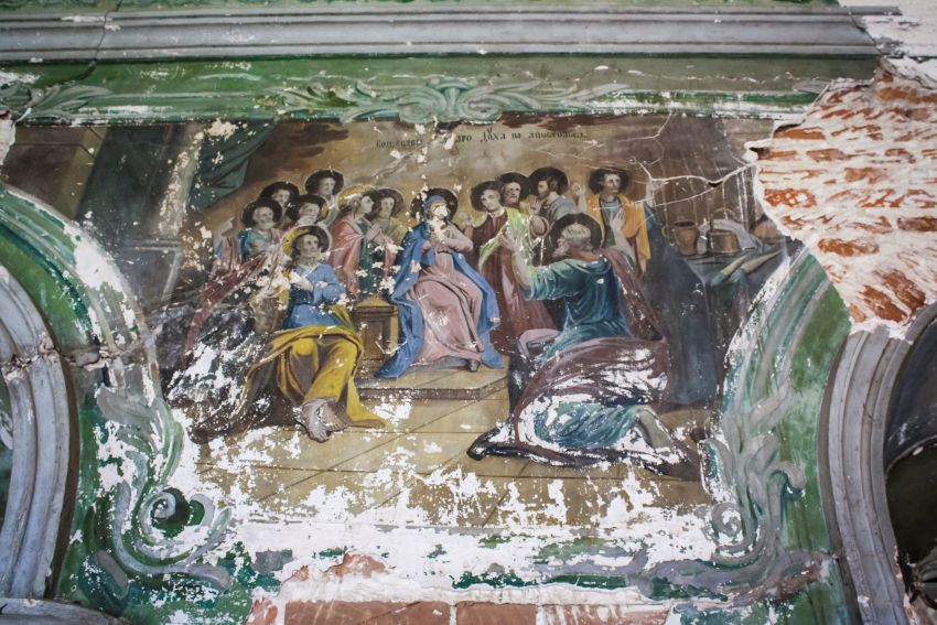   .      .      . 1869.   . 2014