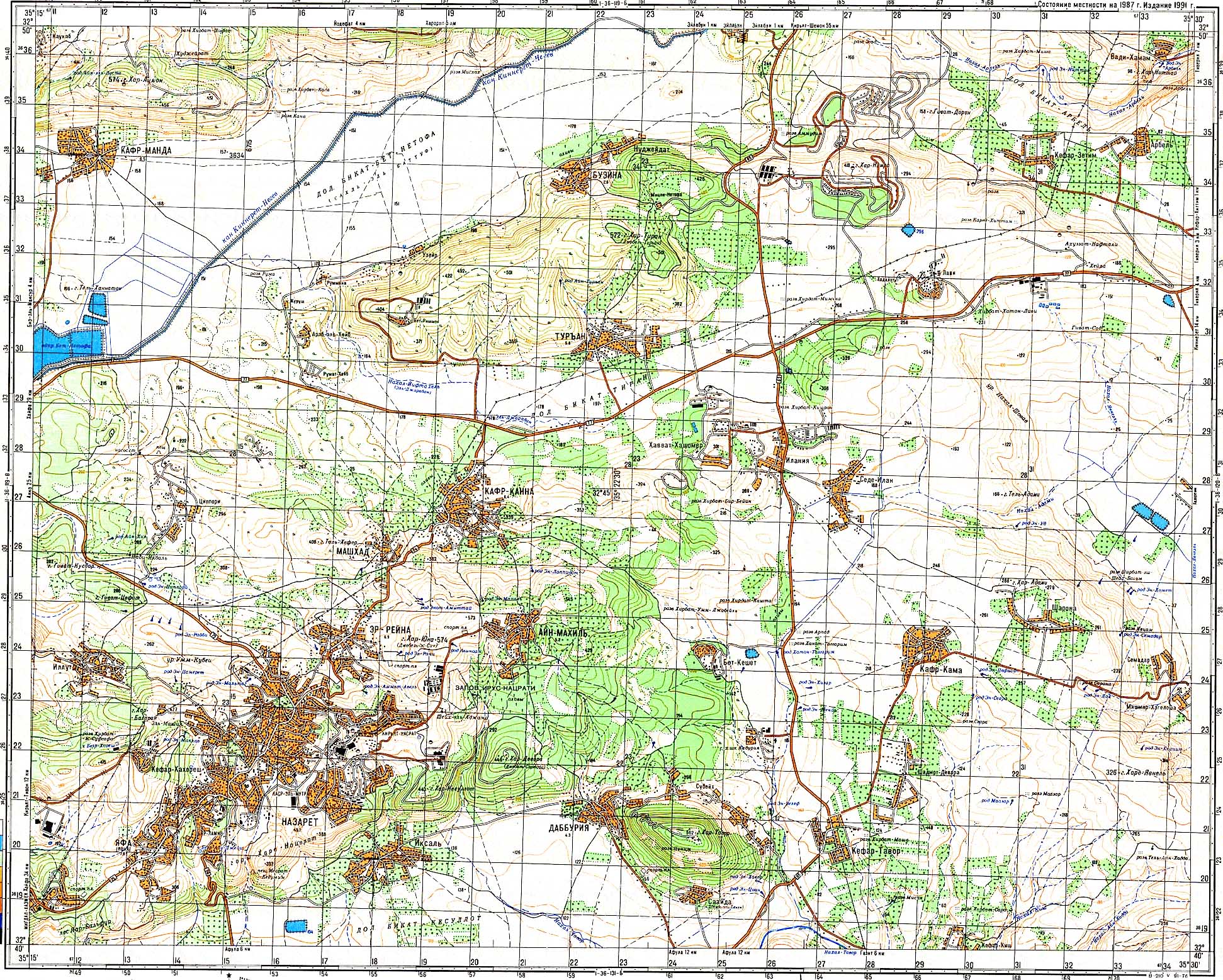    /   I-36 () /   1:50000 () /  I-36-119-4, 