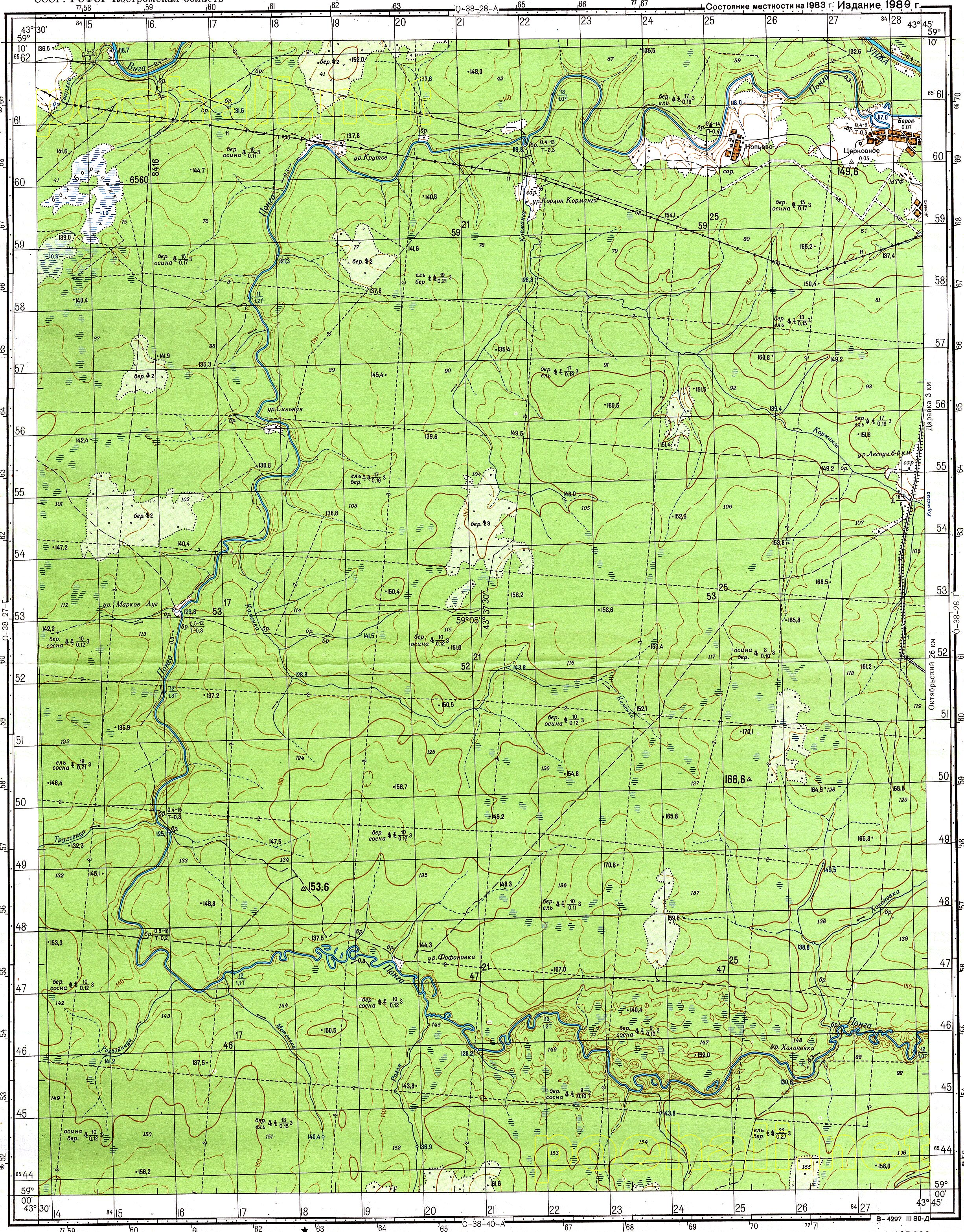    /   O-38 ( ) /   1:100000 () /  O-38-28- () 