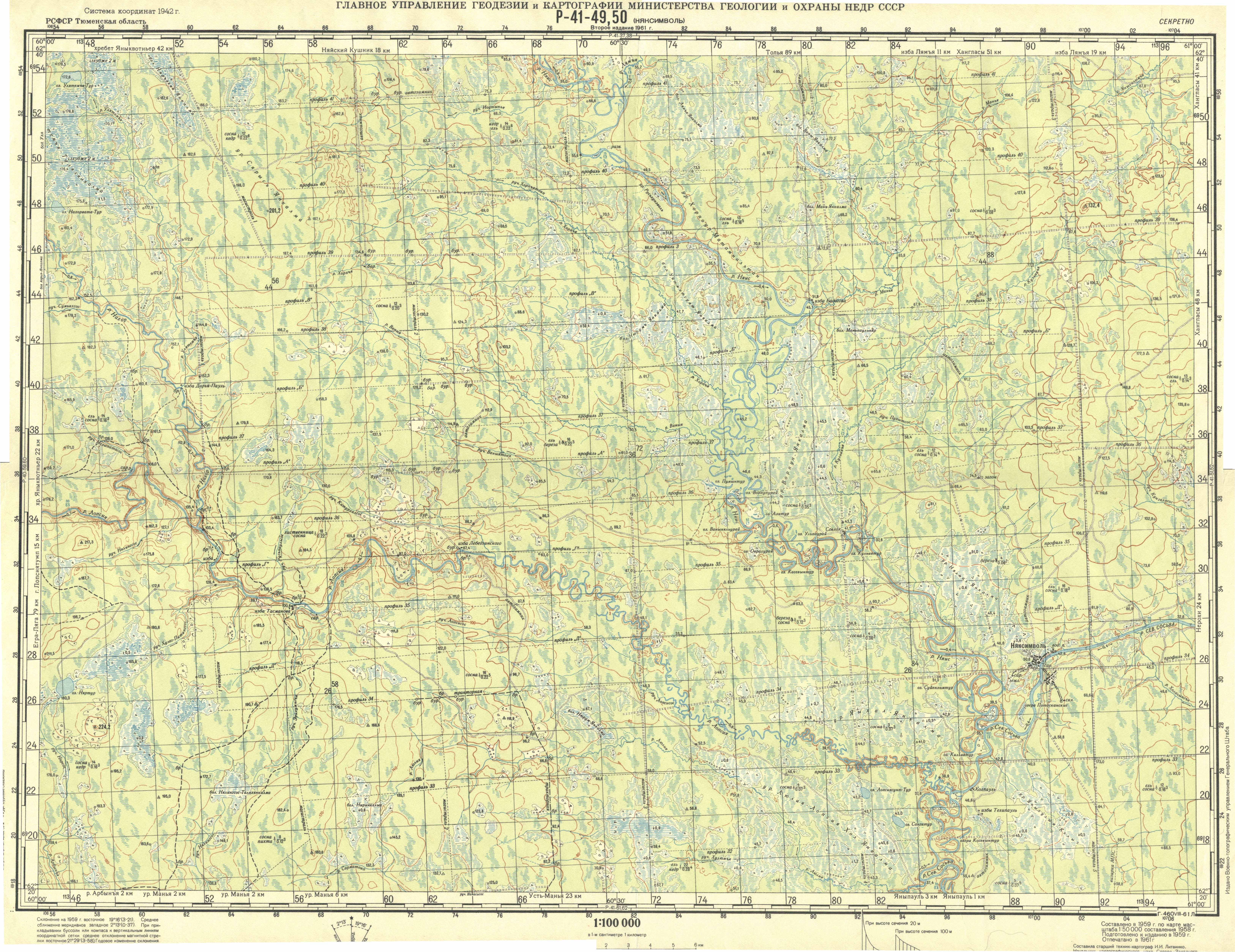    /   P-41 () /   1:100000 () / P-41-49,50, 